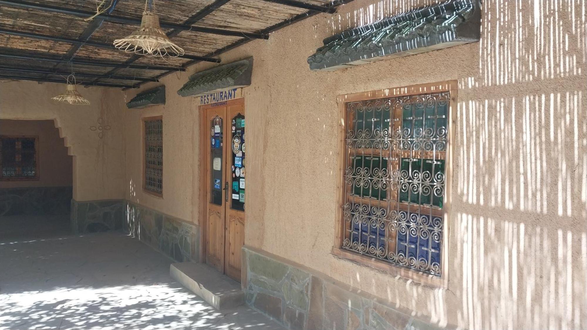 Auberge Bassou Nkob Εξωτερικό φωτογραφία